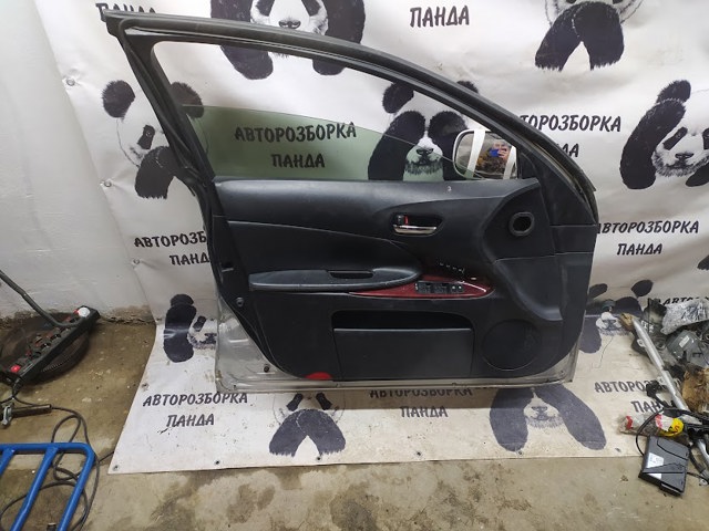 6920230040 Toyota