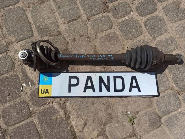 8200485589 Renault (RVI)