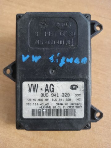 8U0941329 VAG