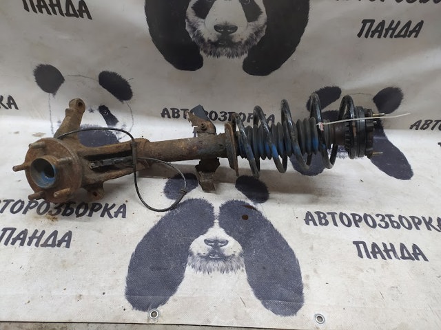 Amortyzator przedni C2S15024 JAGUAR