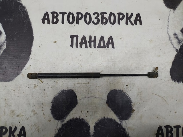 Amortyzator maski C2S1927 JAGUAR