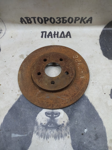 Tarcza hamulcowa tylna C2S49730 JAGUAR