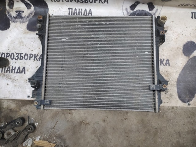 Chłodnica silnika XR856379 JAGUAR