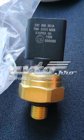 03C906051A VAG