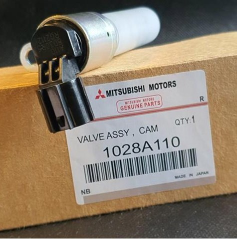 1028A110 Mitsubishi