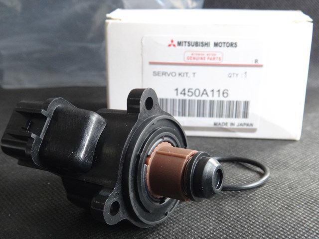 Regulator przepustnicy 1450A116 КИТАЙ