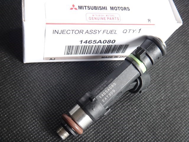 Wtryskiwacz paliwa 1465A080 CHRYSLER