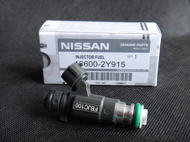 166002Y915 Nissan/Infiniti