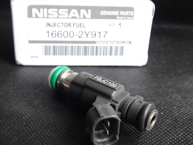 166002Y917 Nissan/Infiniti