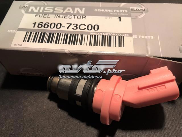 Wtryskiwacz paliwa Nissan Sunny 3 N14