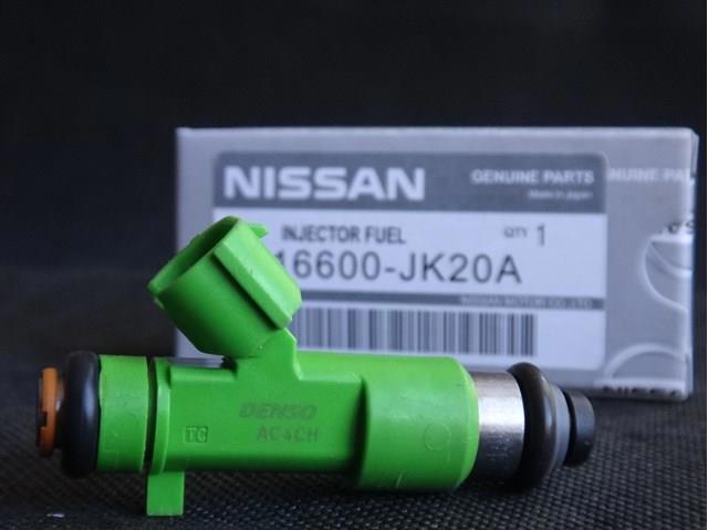 Kupić Wtryskiwacz paliwa Nissan Teana  J32 w dobrej cenie