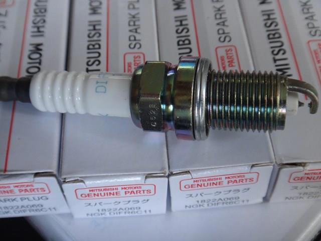Świeca zapłonowa 1822A069 MITSUBISHI
