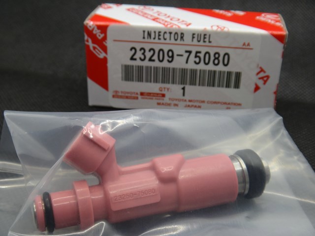 2320975080 Toyota
