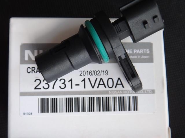 237311VA0A Nissan/Infiniti