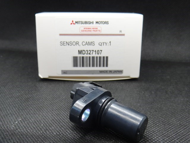 23731W000P Mitsubishi