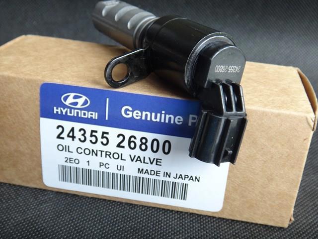 2435526800 Hyundai/Kia