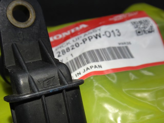 28820PPW013 Honda