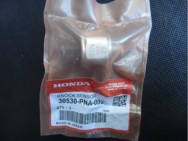 30530PPLA01 Honda