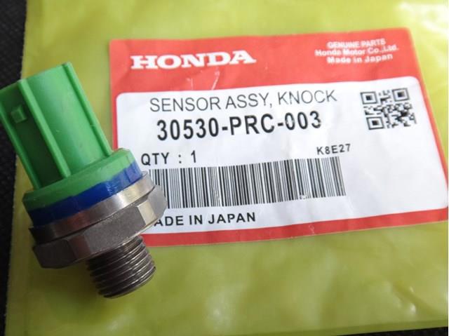 30530PRC003 Honda