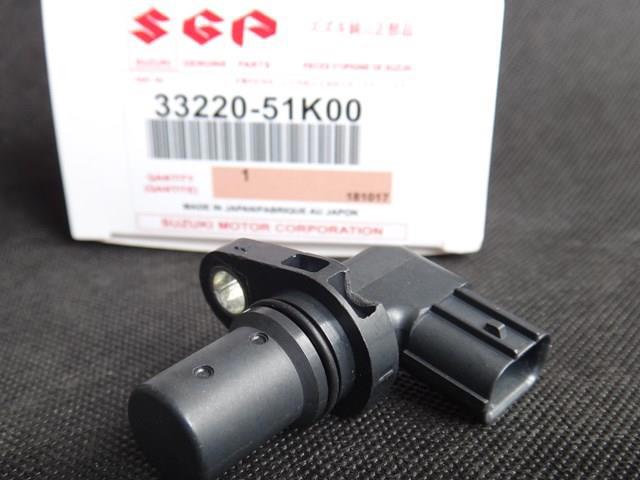 3322051K00 Suzuki