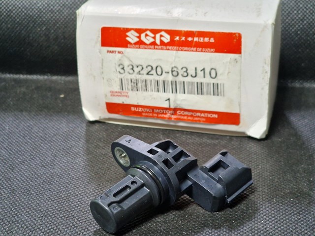 3322063J10 Suzuki
