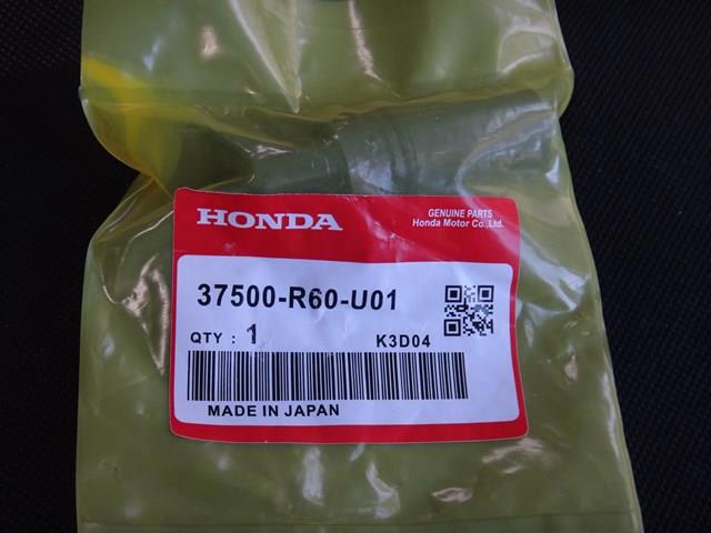 Czujnik położenia wału korbowego Honda HR-V