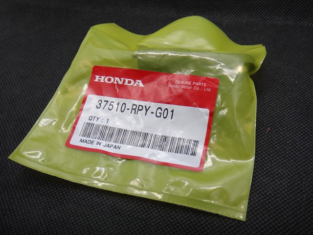 Honda Civic od 27,80 zł