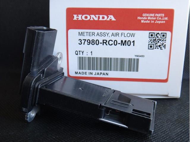 Czujnik przepływu powietrza, przepływomierz powietrza M.A.F. 37980RC0M01 HONDA