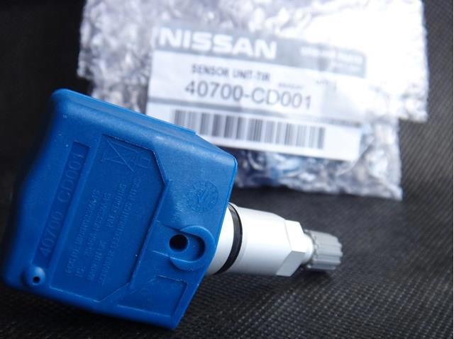  Nissan Murano  (2002-2007)