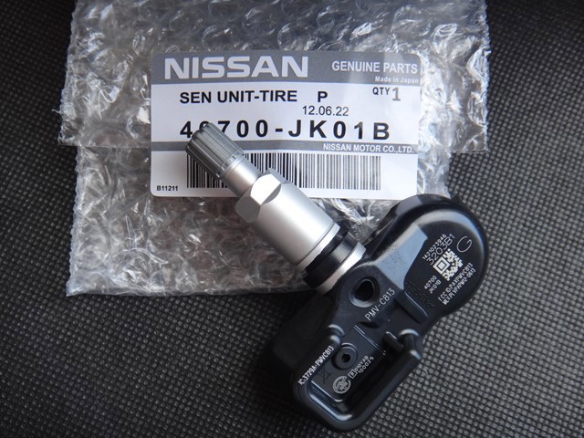 40700JK01B Nissan/Infiniti