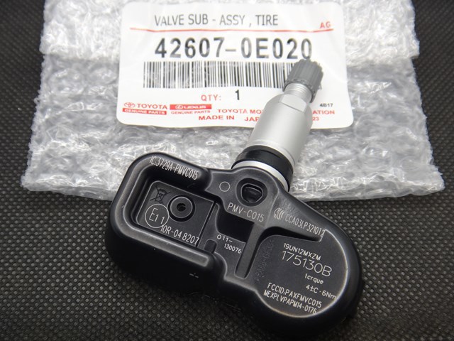 426070E020 Toyota