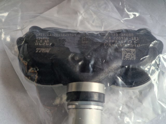 529333M000 Hyundai/Kia