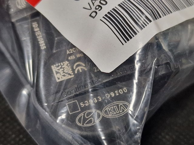 52933D4100 Hyundai/Kia