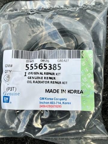55565385 General Motors