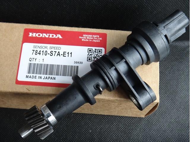 78410S04901 Honda