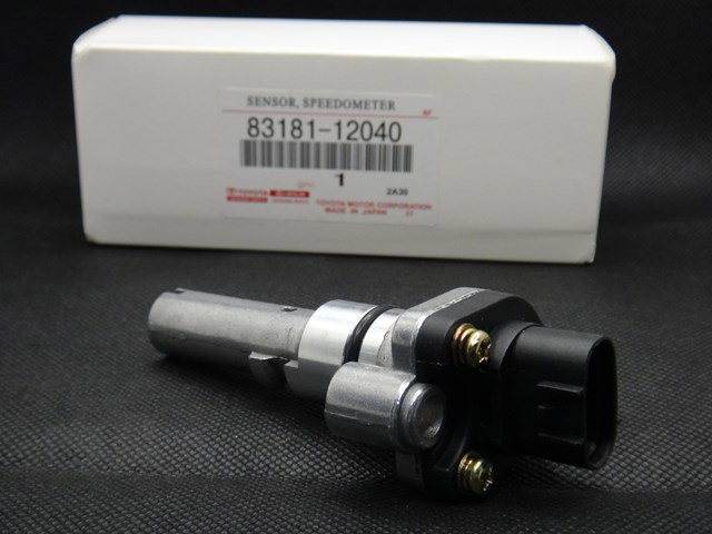 8318112040 Toyota