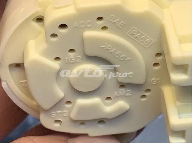 Kostka stacyjki zapłonowej Toyota Yaris NCP2