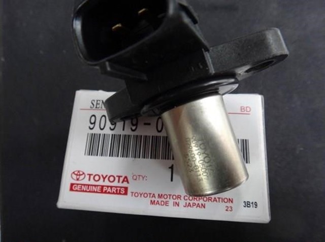 9091905013 Toyota