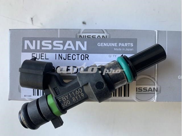 FBY1160 Nissan/Infiniti