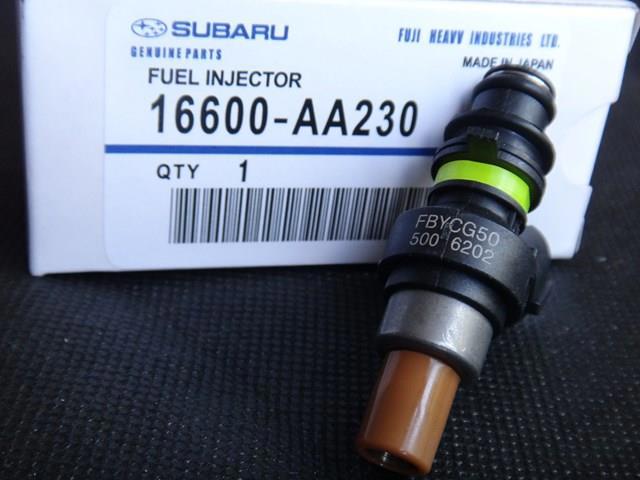Wtryskiwacze Subaru Forester