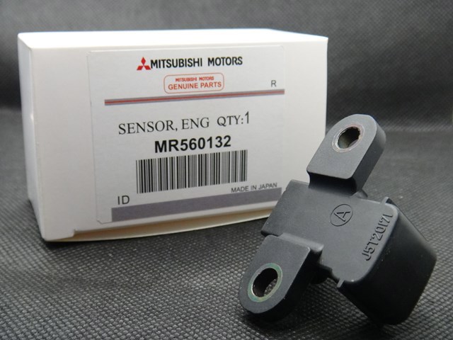 J5T20171 Mitsubishi