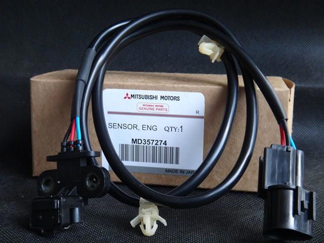 MD357274 Mitsubishi