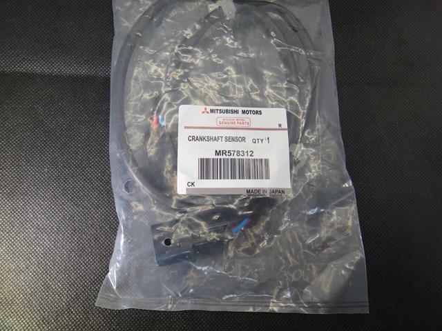MR578312 Mitsubishi