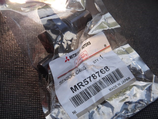 MR578768 Mitsubishi