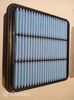 Filtr powietrza 1500A098 MITSUBISHI