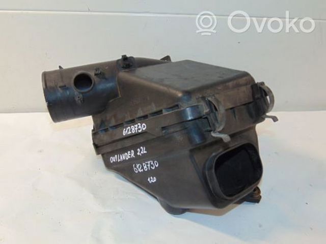 Obudowa filtra powietrza Mitsubishi Lancer