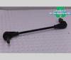 Łącznik stabilizatora przedniego 2286405 FORD