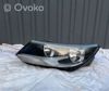 Reflektor lewy 5N1941005C VAG