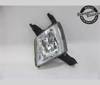 Lampa przeciwmgielna prawa 620636 PEUGEOT