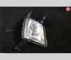 Lampa przeciwmgielna prawa 6206L3 PEUGEOT